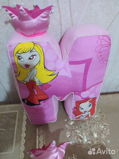 Подушки буквы