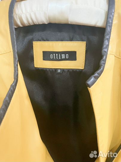 Курта Ottimo из натуральной кожи горчичного цвета