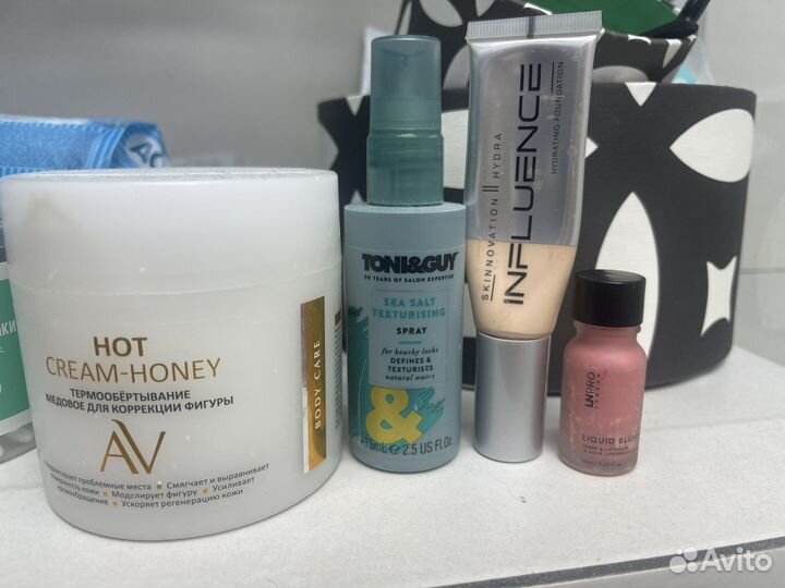 Косметика лотом