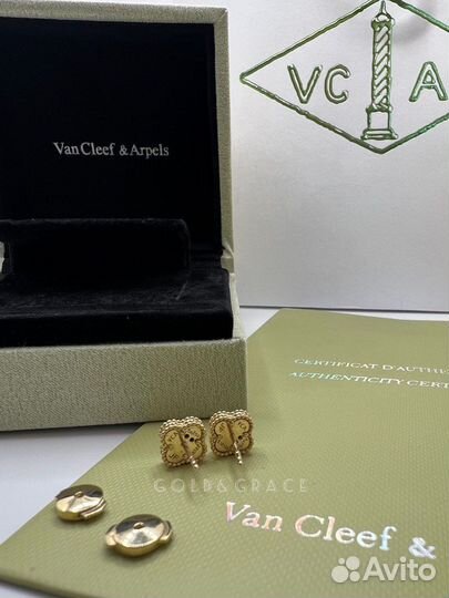 Серьги пусеты Van Cleef золотые Ван Клиф