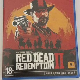 Диски на ps4 RED dead redemption 2