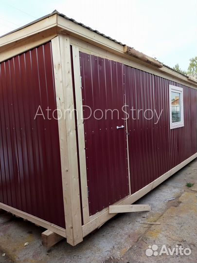 Бытовки новые с доставкой