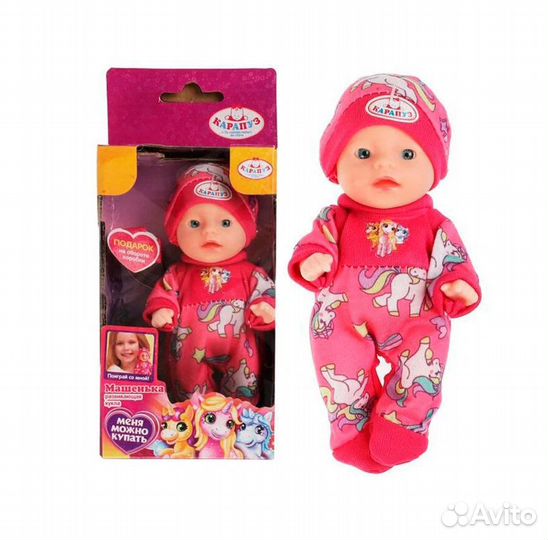 Пупс неозв. Машенька 12см, можно купать, Y12BB-pon