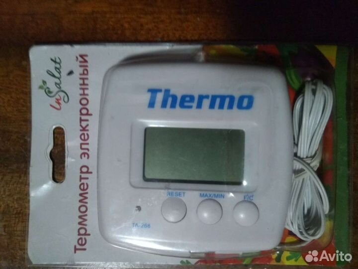 Термометр (insalat)