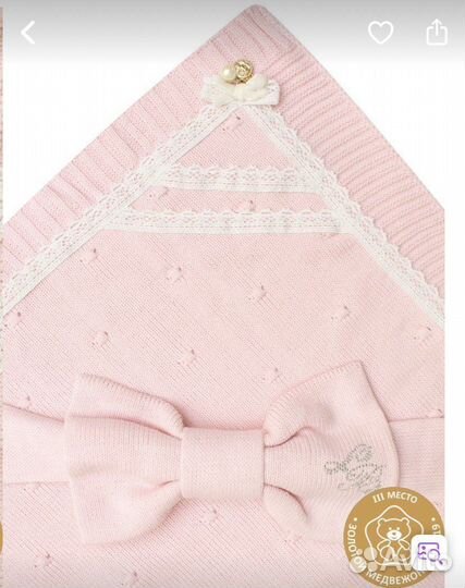 Плед вязаный с бантом на выписку