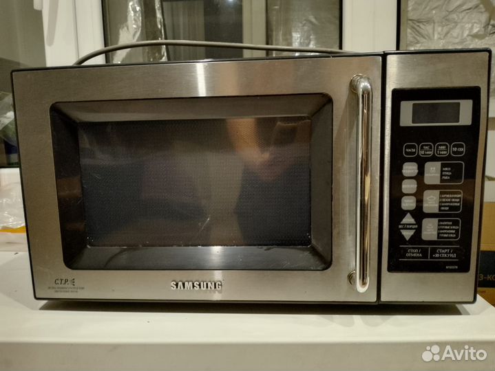 Свч микроволновая печь бу