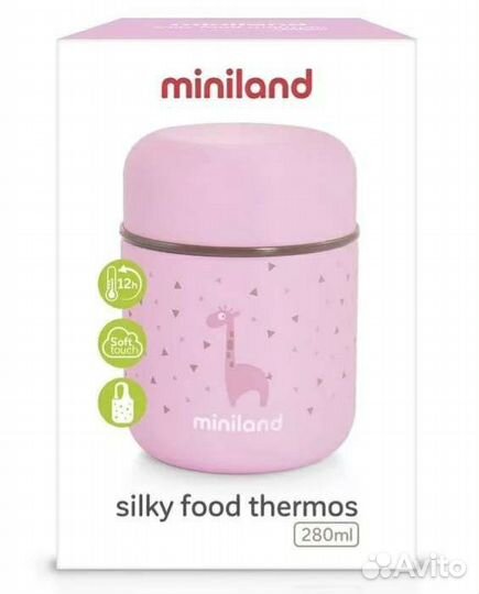 Детский термос для еды и жидкостей Silky Thermos M