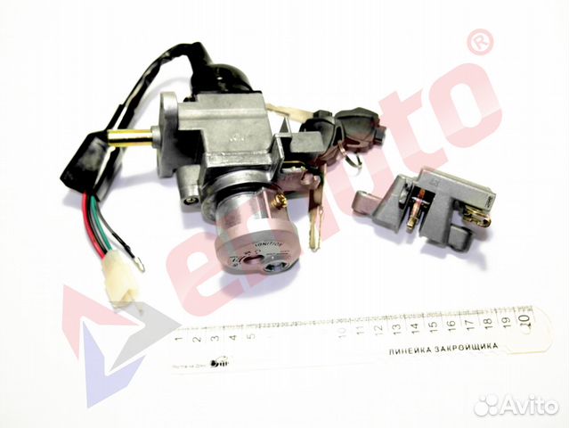 Замков комплект BWS-2