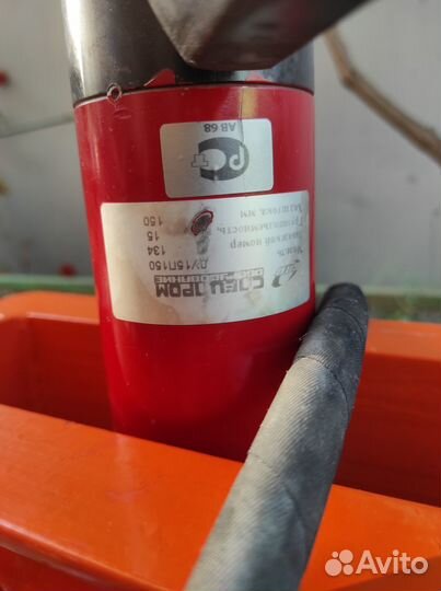 Маслопресс холодного отжима