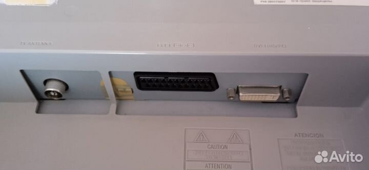 Телевизор philips