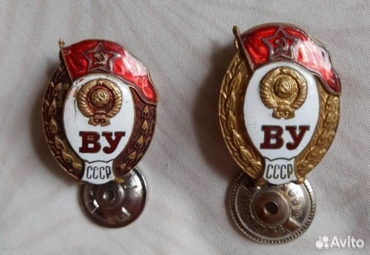 Знаки нагрудные