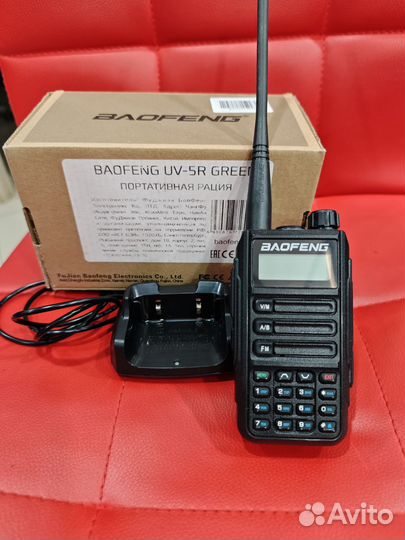 Рация baofeng