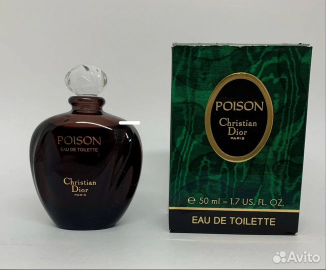 Poison. Винтажные ароматы Dior J'adore L'Or (2023)