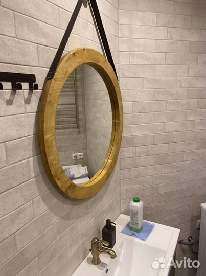 Круглое зеркало