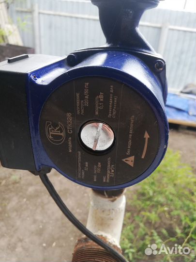 Газовый котел напольный бу