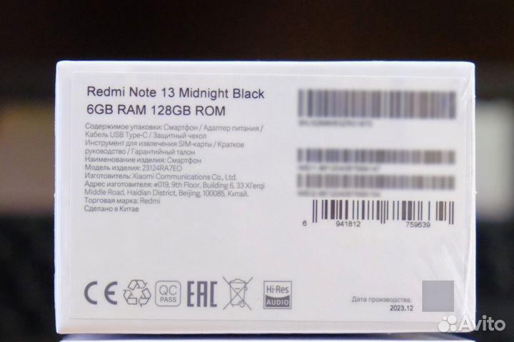 Xiaomi Redmi Note 13, 6/128 ГБ
