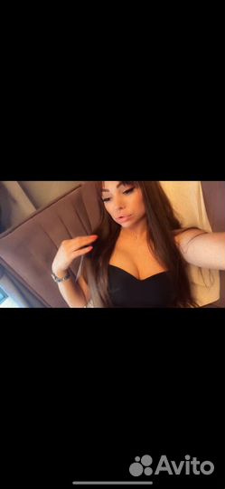 Таро расклад,отношения работа