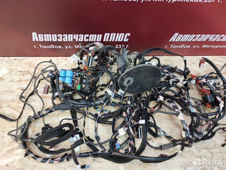 Проводка LADA X-Ray