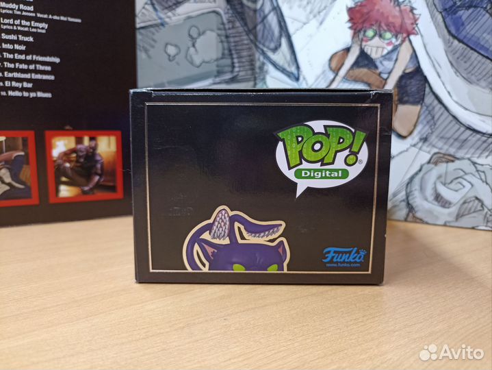 Funko Pop Displacer Beast