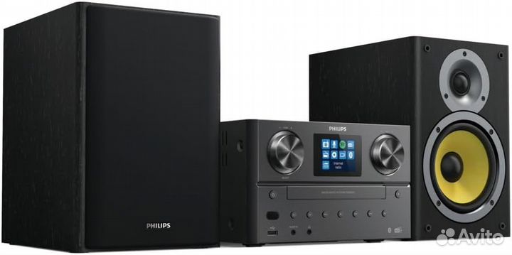 Philips TAM8905