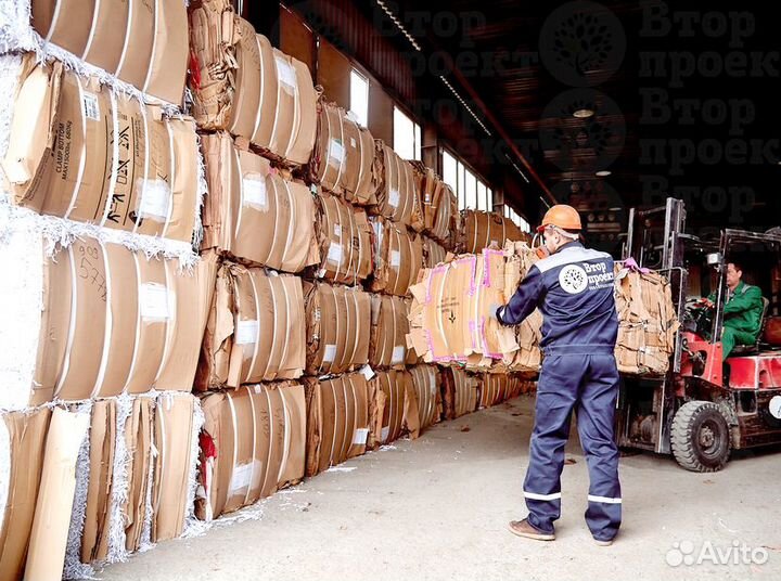 Готовый бизнес по переработке макулатуры