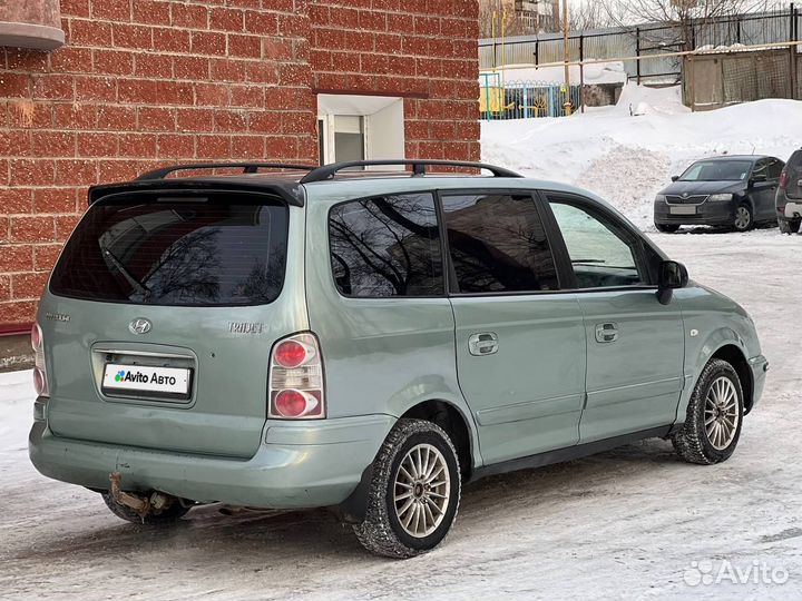 Hyundai Trajet 2.0 МТ, 2005, 250 000 км