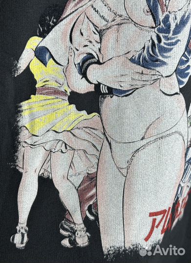 Enfants Riches Deprimes Bad School Girl свитшот