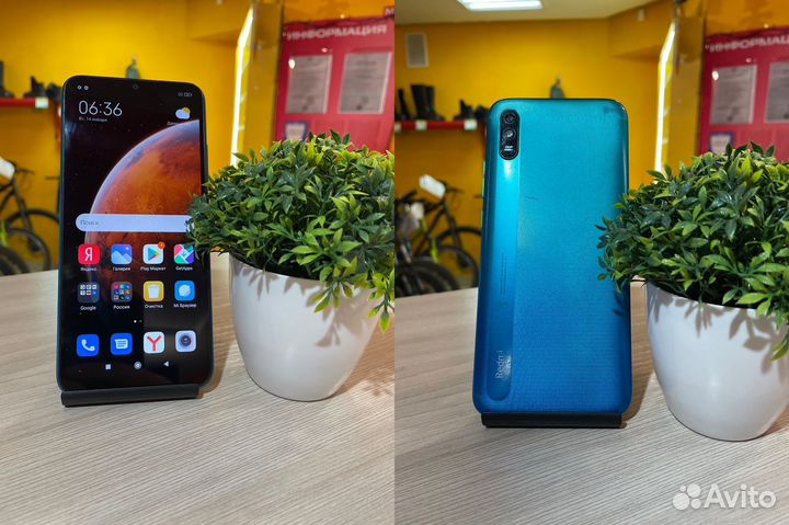 Xiaomi Redmi 9A, 2/32 ГБ