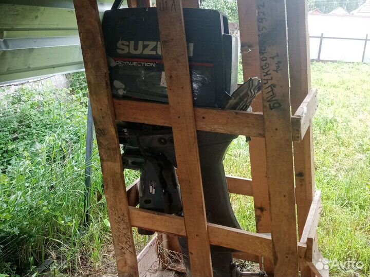 Продам моторную лодку сарепта