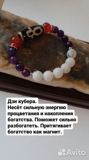Нумерология. Обучение Таро