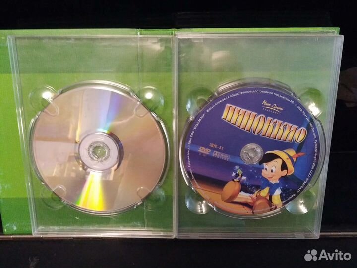 Коллекция мультфильмов из 6 дисков, Box