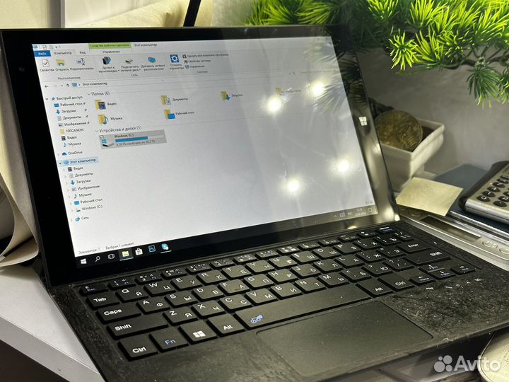 Планшет на windows 10 с клавиатурой