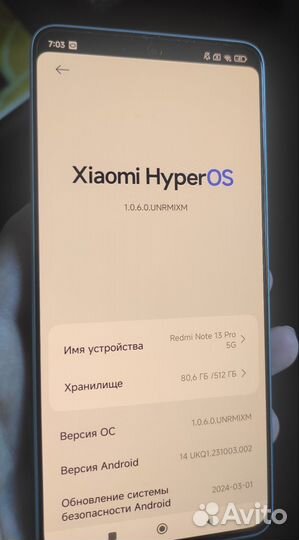 Xiaomi Redmi Note 13 Pro 5G, 12/512 ГБ