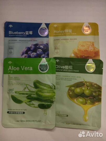 Тканевая маска для лица