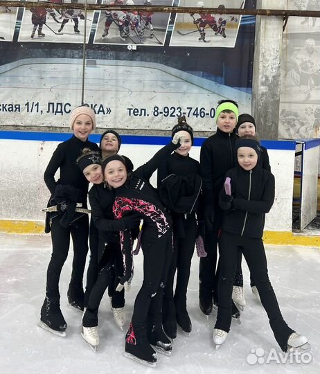 Тренер-хореограф по фигурному катанию