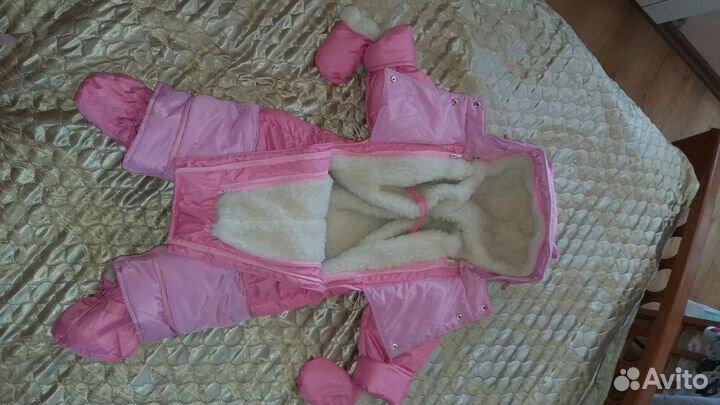 Комбинезон