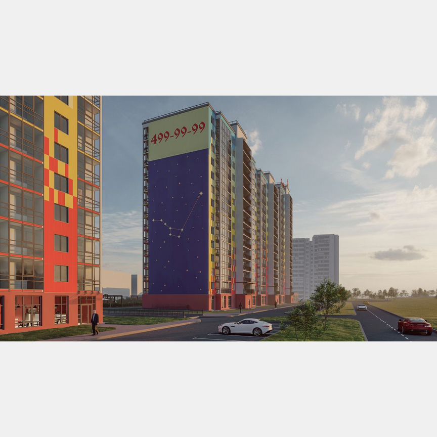 1-к. квартира, 36,2 м², 2/15 эт.