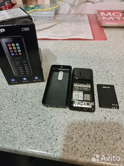 Телефон с кнопками