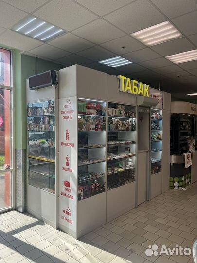 Продается табачный магазир