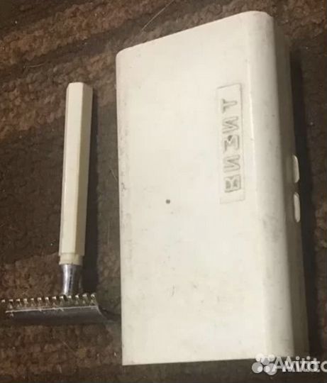 Бритвенные станки СССР