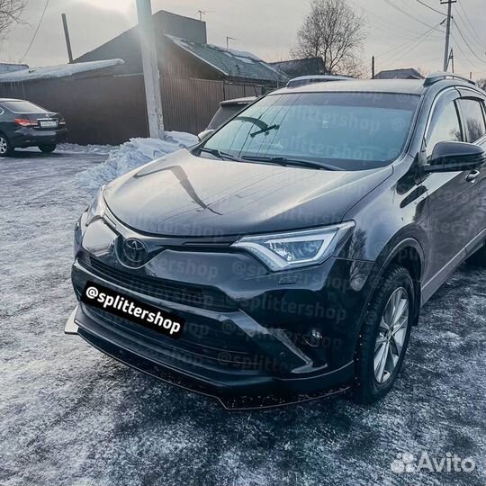 Сплиттер губа Toyota Rav4