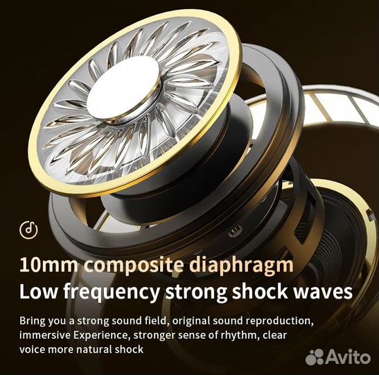 Беспроводные наушники (новые, оригинал)