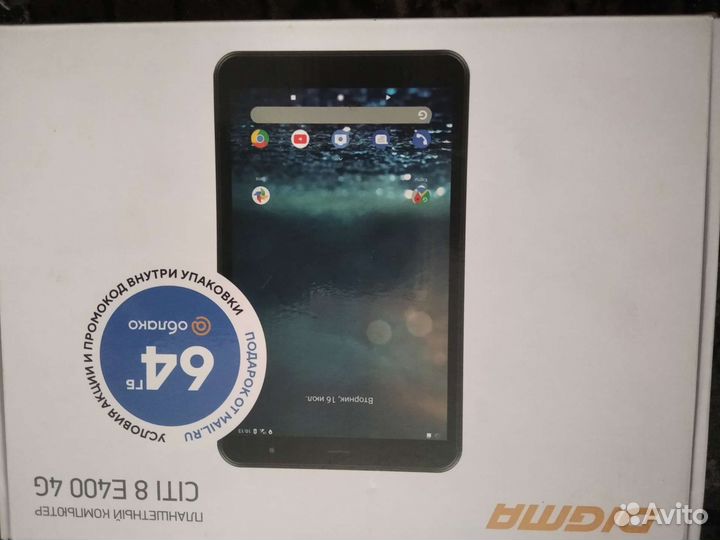 Планшет digma citi e 400 4G