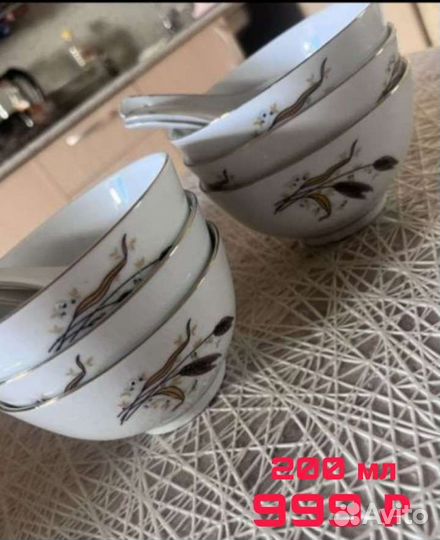 Посуда б/у пиалы,тарелки,салатники, блюдо