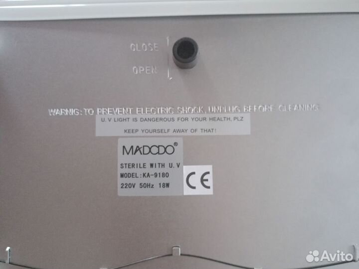 Стерилизатор для инструментов уф