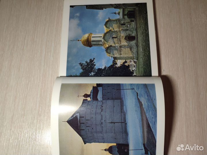 Kunsthistorisches Museum. Sagorsk Woronin Nikolai