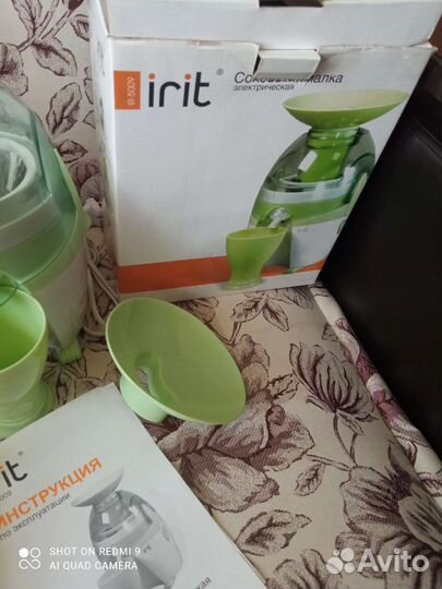 Соковыжималка новая