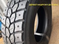 315/80R22.5 Joyall A802 7 тонн