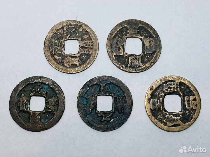Древние китайские монеты. Вень. Северная Сун