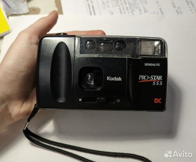 Плёночный фотоаппарат Kodak pro star 555